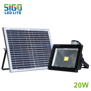 GSLF系列太阳能泛光灯20W