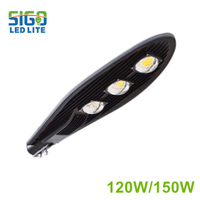 GSWL LED路灯120W / 150W