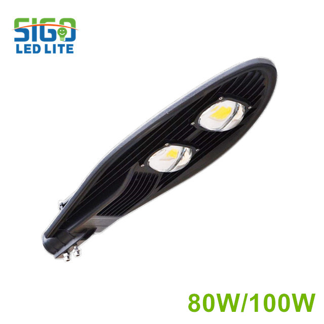 GSWL LED路灯80W / 100W
