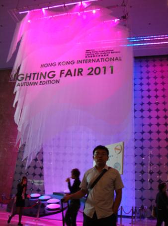 世光照明亮相2011香港秋季展 环形灯独特设计备受青睐