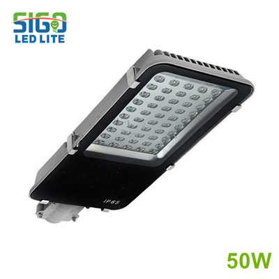Gssl Led路灯50w 路灯 太阳能led灯供应 世光照明